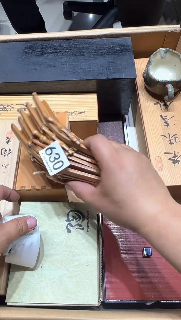 瓷片品*?630............