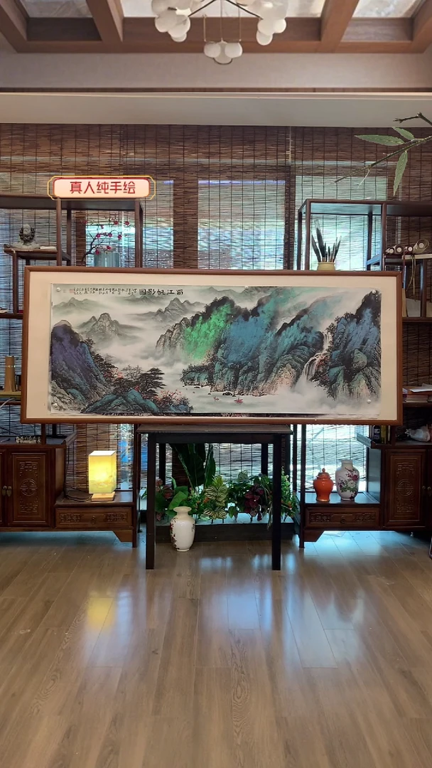 国画桀**牛国画纯手绘纯实木205*85cm