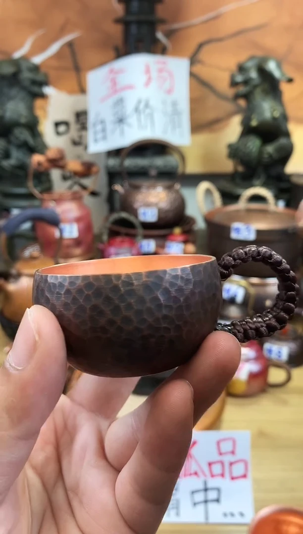 全紫铜主人杯加厚锻打 纯铜