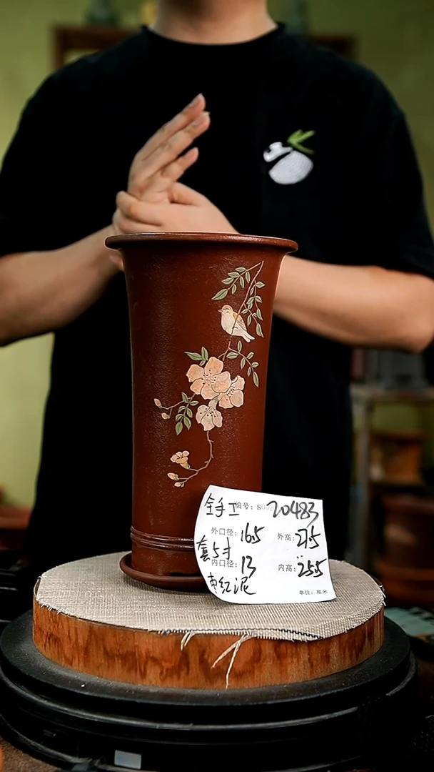 紫砂花盆花卉园艺20483+z