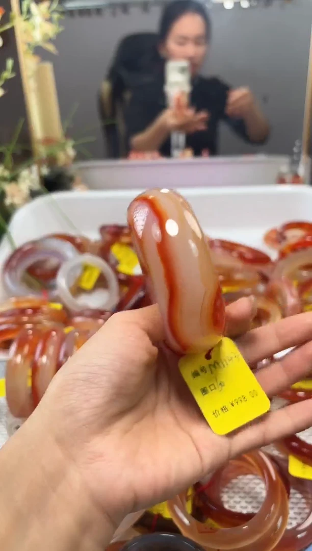 手镯玛瑙/玉髓未镶嵌1143