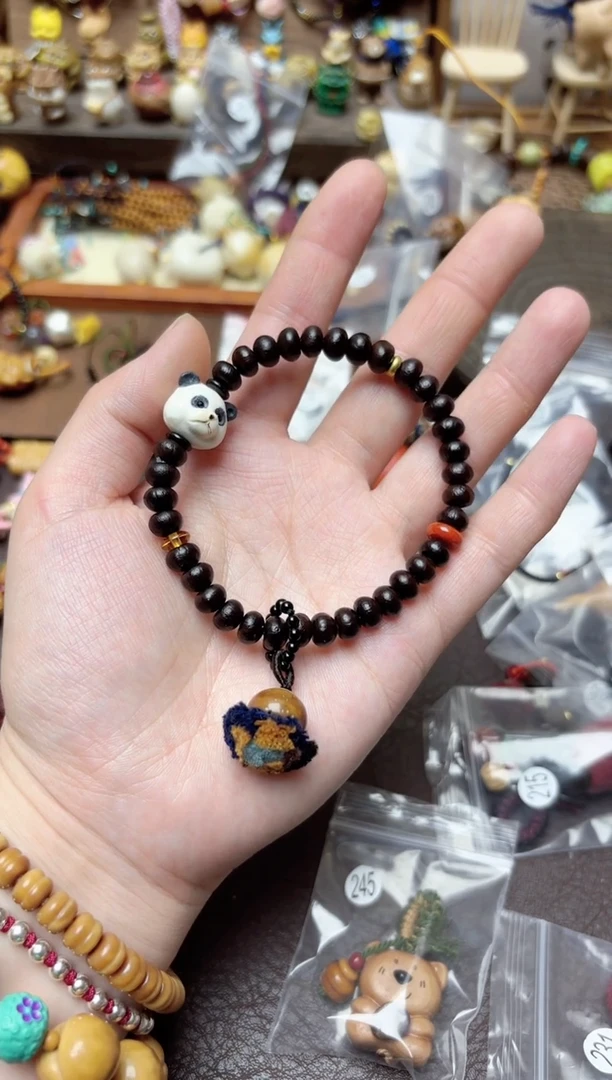 手串紫金钵盂菩提熊猫头手链