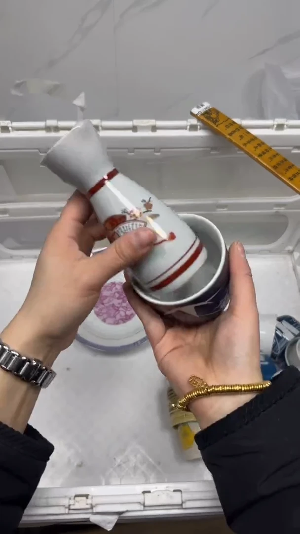 【闪购商品】1298回流瓷器默认微瑕，18.8包邮