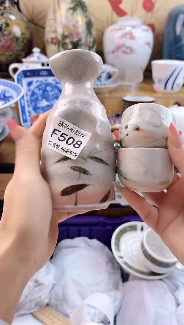 赵****ɞ==============f508