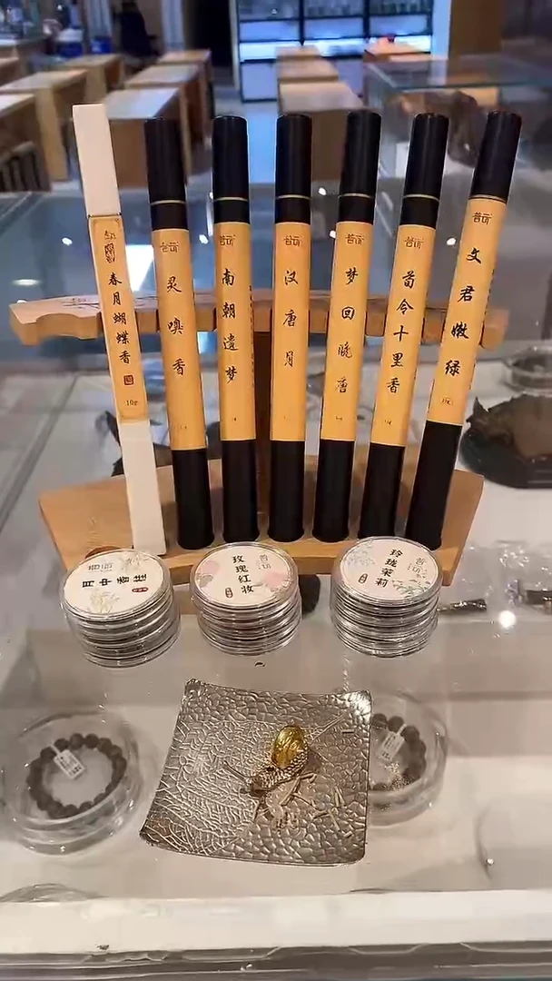 1抖音旗舰-双11大礼包23件套