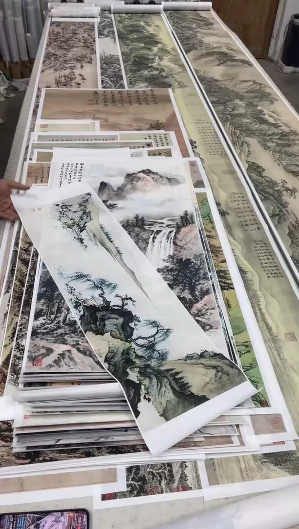 52陈少梅山水  微喷复刻