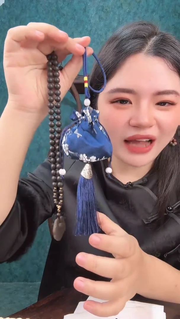 珠串苏合香方0.8如意锁项链+香包