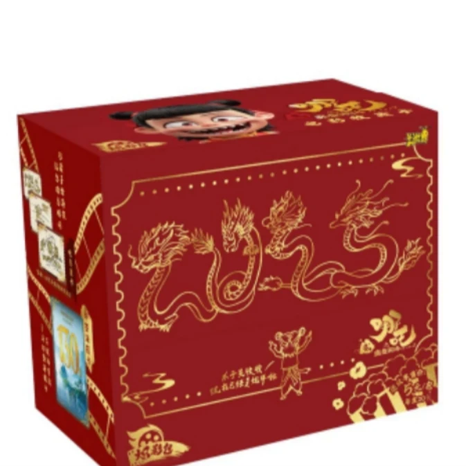 【闹海】哪吒炽影包