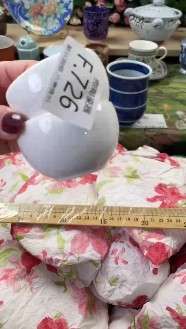 瓷片垚****子726+2闪购库存默认一件默认微瑕慎拍