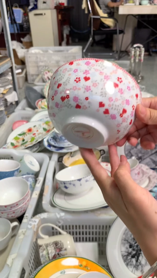 瓷陶瓷尾单CC043微瑕1个样品