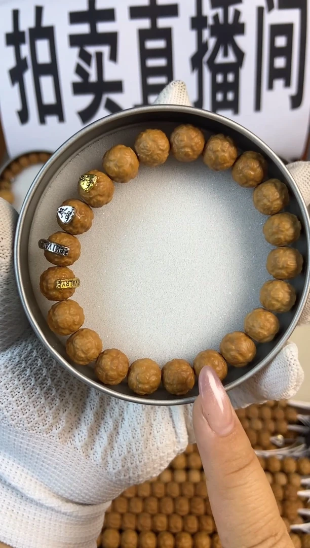 手串猴头核桃猴头单圈4标舍利