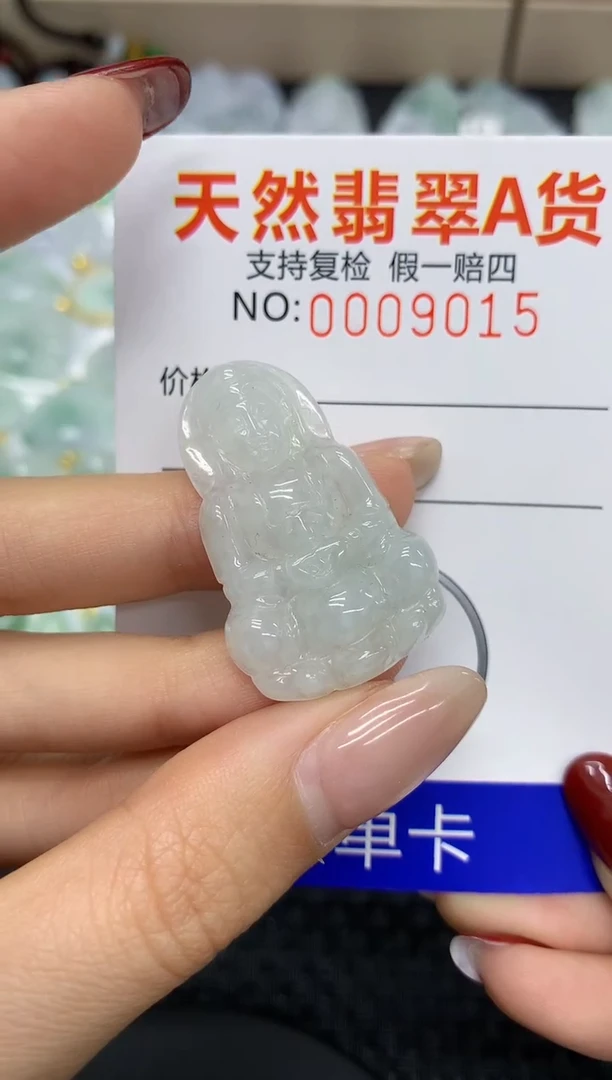 【闪购商品】翡翠颈饰未镶嵌11111111111