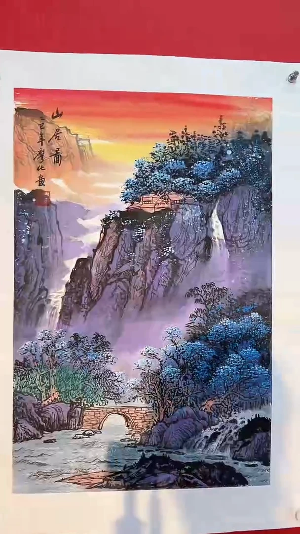 国画廖化老师国画作品