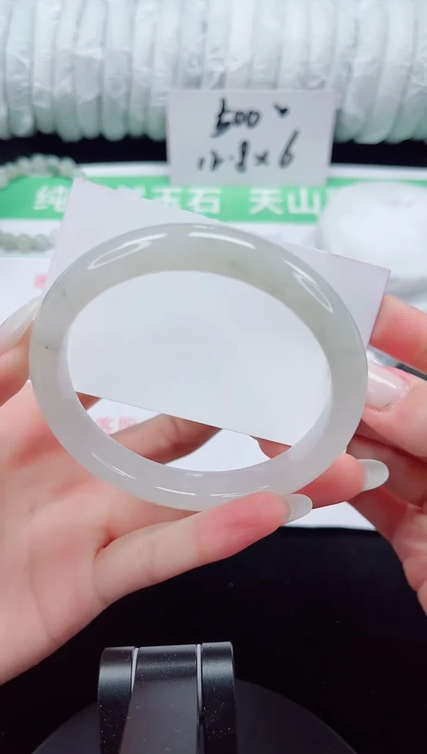 未镶嵌手镯石英质玉15-62/63