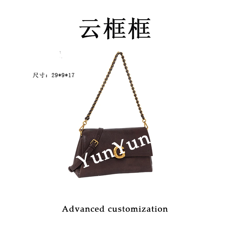 【云云甄选】QYX-81630-巧克力-轻奢时尚女士新款单肩斜挎包