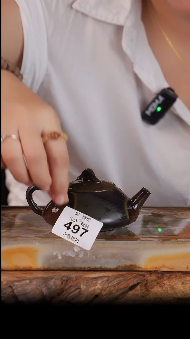 陶荣全手工全柴烧