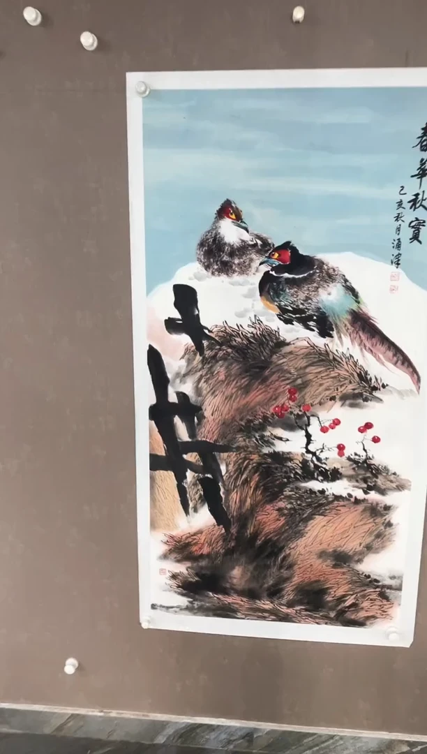 国画46紫仪馆藏福利作品