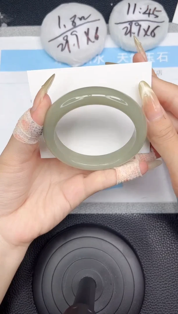 石英质玉手镯未镶嵌400-56.8