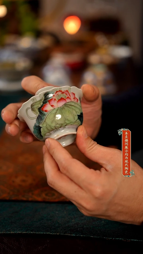 景德镇窑口集合576