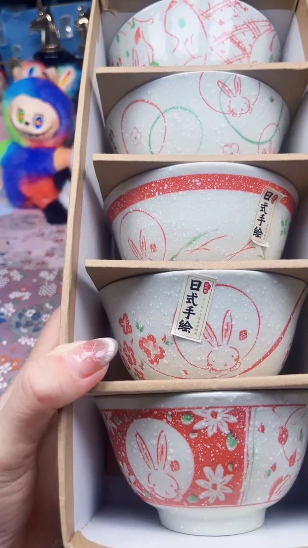 瓷片陶茶666文玩周边多人