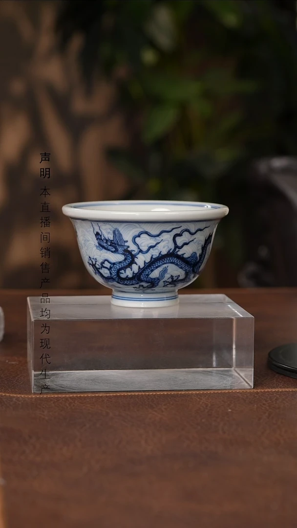 景德镇斌芬陶瓷严选.