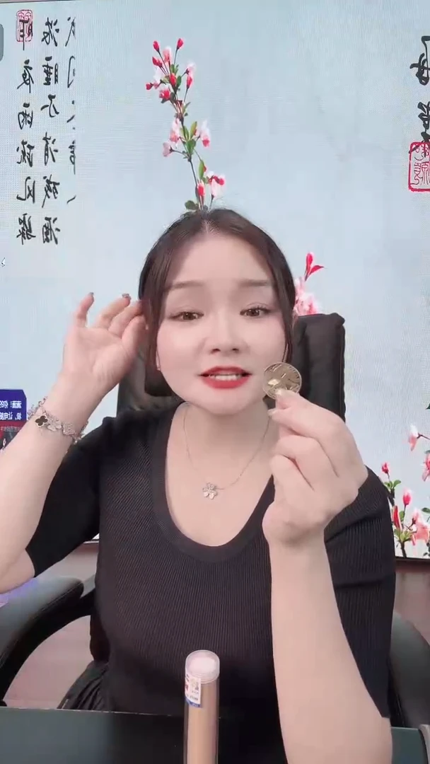 其他普通金属极*短号一分100ml易真 6瓶