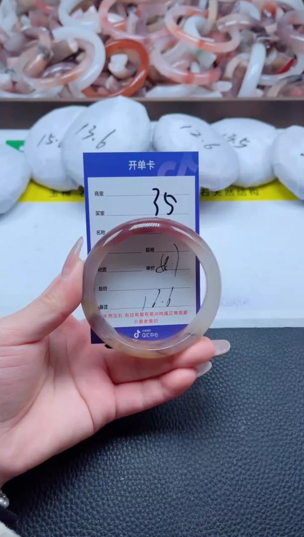 【闪购商品】石英质玉手镯未镶嵌35-58