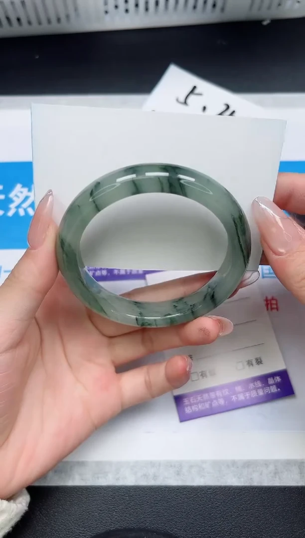 【闪购商品】石英质玉手镯合金229