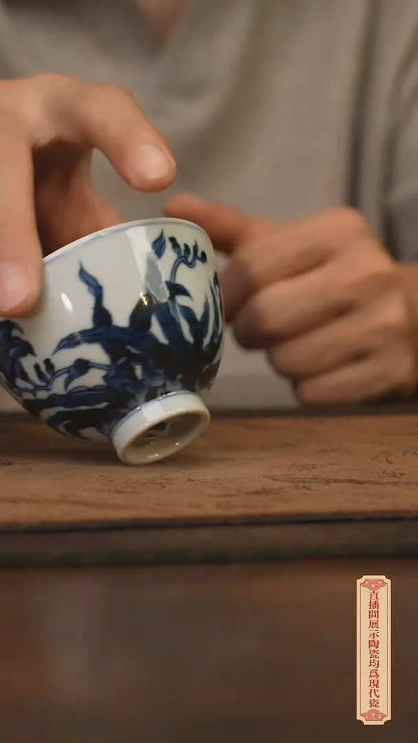 瓷片柴窑青花破价福利