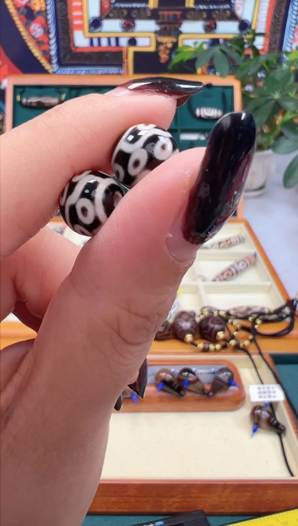 玛瑙/玉髓颈饰未镶嵌14.（微瑕随机发货）