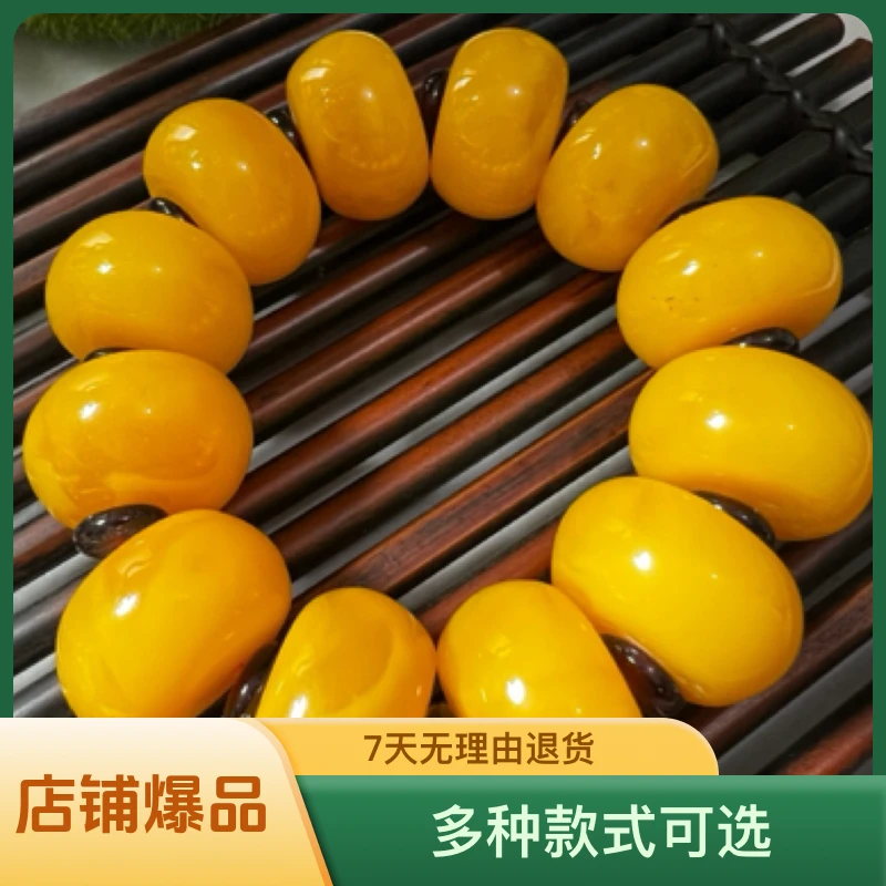 手串。 880060。    大