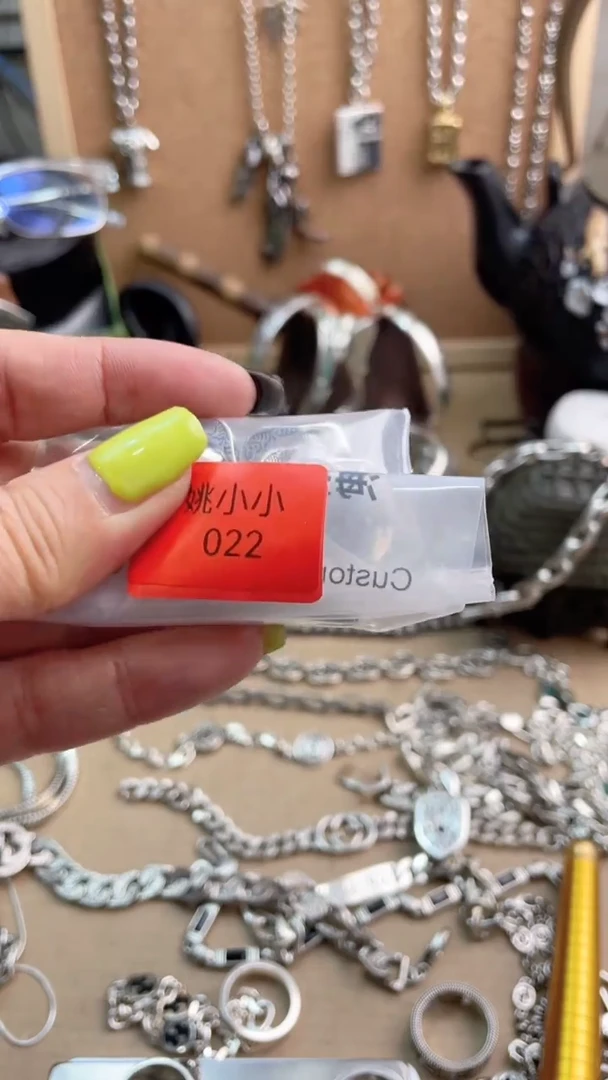 瓷片想*新新永华世家