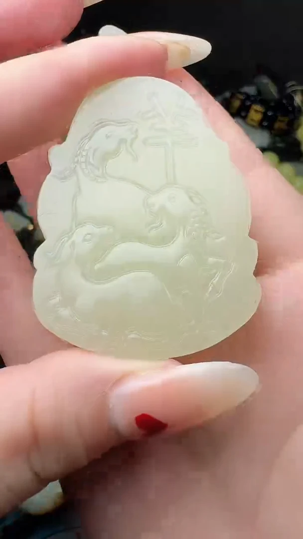 和田玉未镶嵌颈饰羊