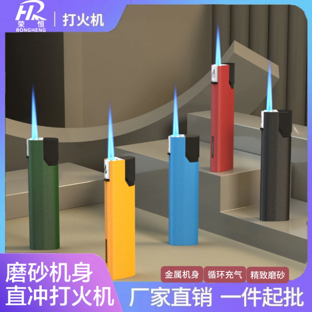 金属铁壳防风广告定制火机定做磨砂刻字高档批发刻字酒店印刷LOGO