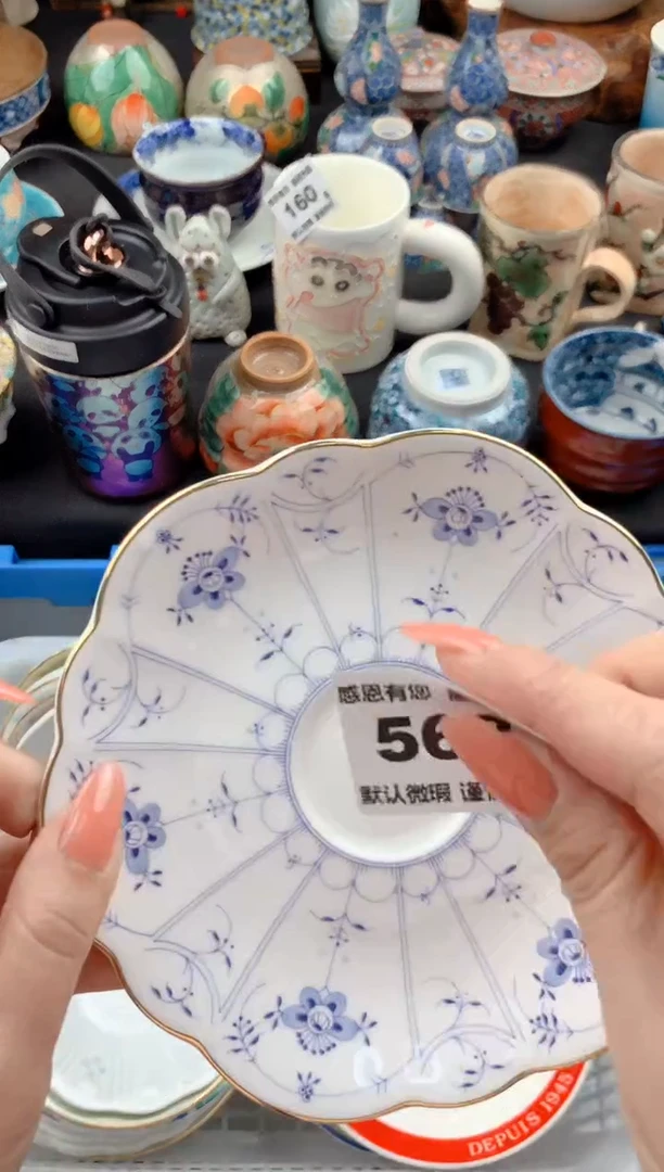 【闪购商品】瓷片563号九姑娘工艺品瓷器