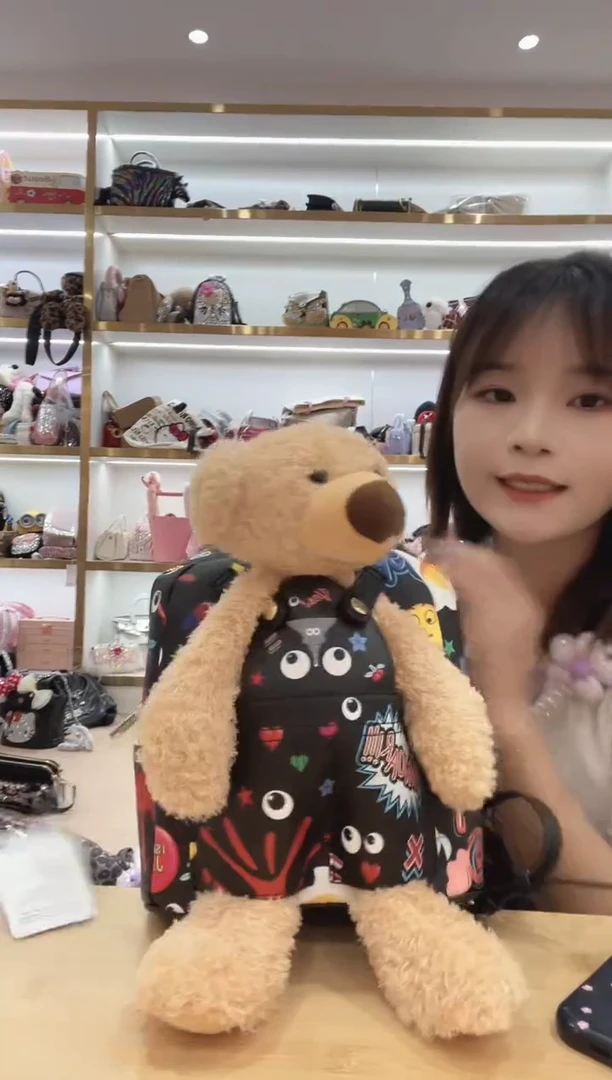 PVC格格家定制女包5995