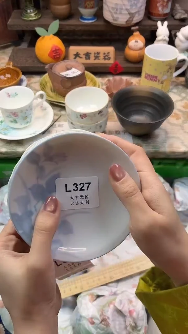 瓷器小*?   L327
