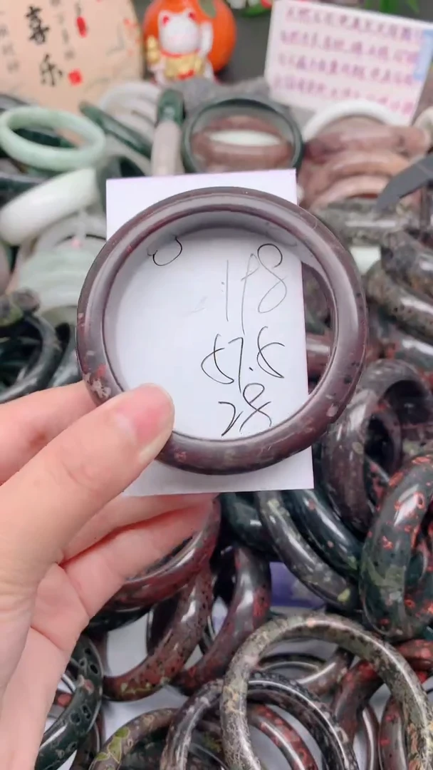 石英质玉手镯未镶嵌198