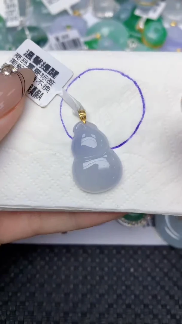 颈饰18K金镶嵌翡翠天然缅甸翡翠a货百元以上9元证书费自理