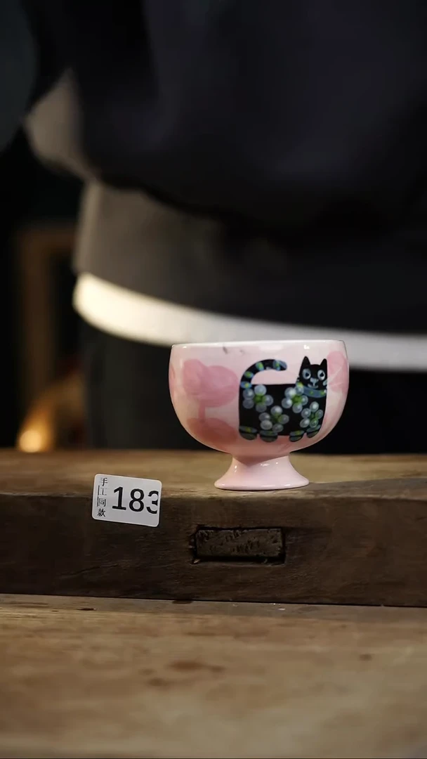 瓷片中国美院设计师 小吴 款/