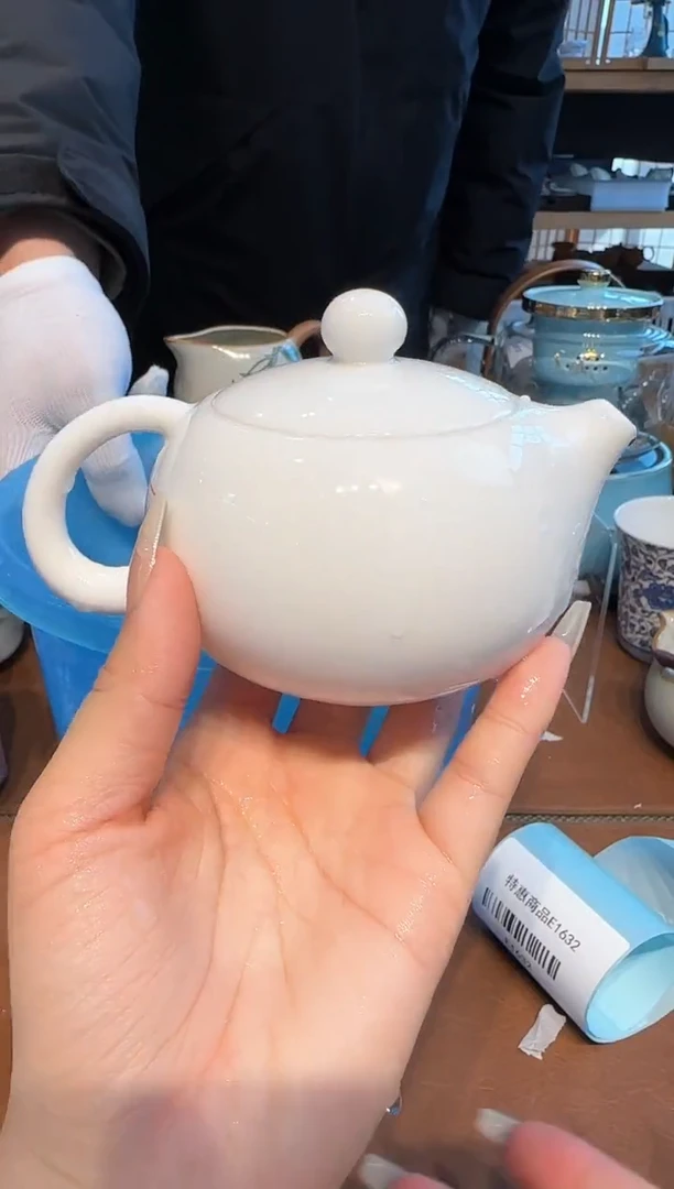 【闪购商品】不带茶盘不带礼盒@@1492