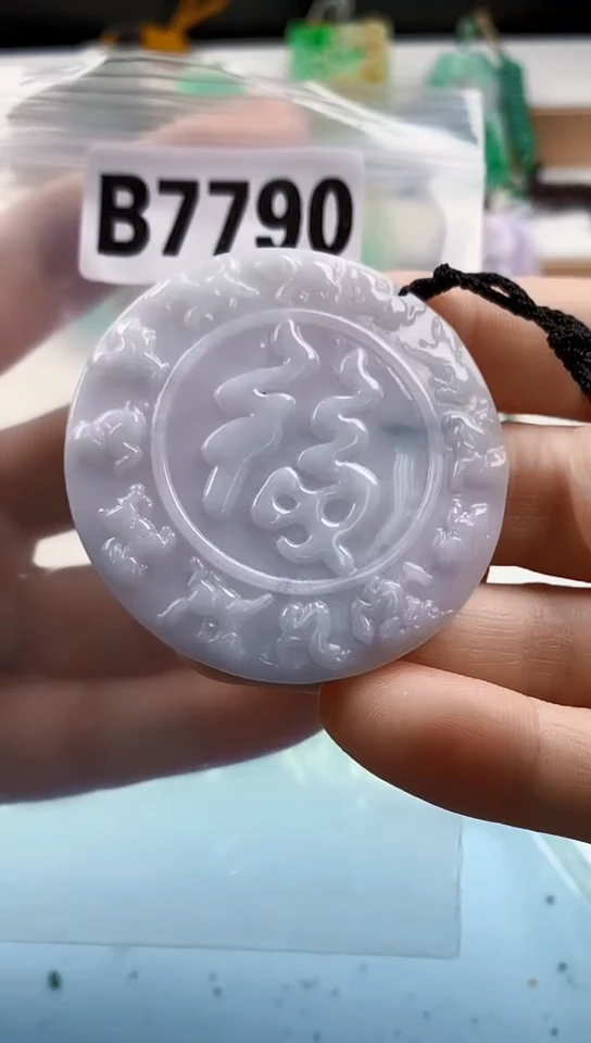翡翠未镶嵌颈饰天然翡翠吊坠挂件