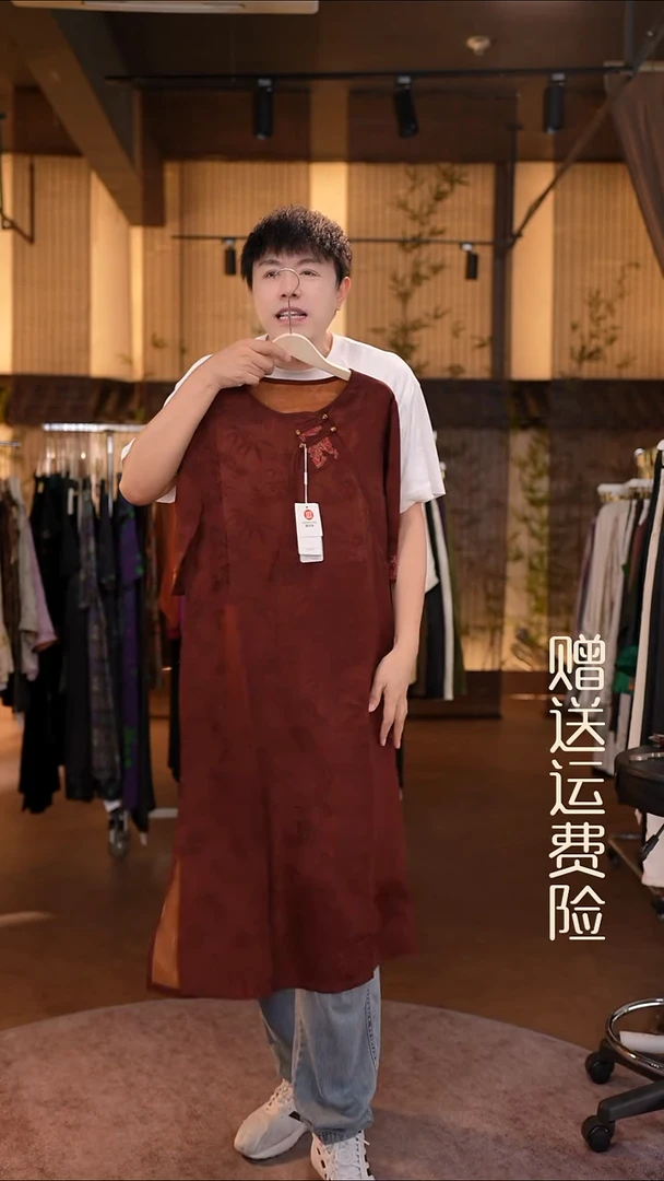 2xl 香云纱清仓