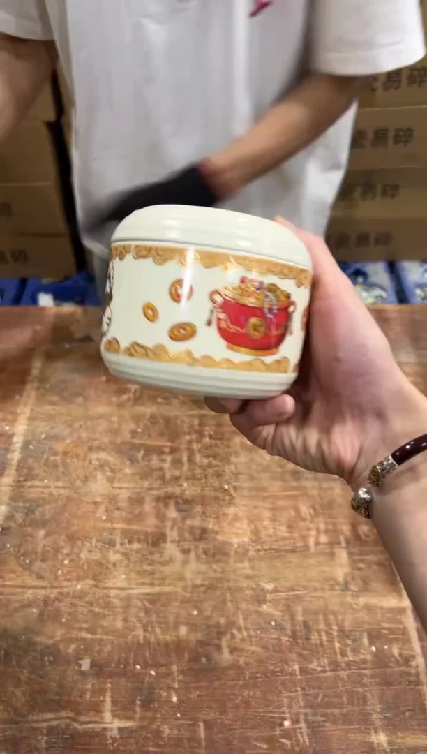 @@@@@@@@@@@无礼盒