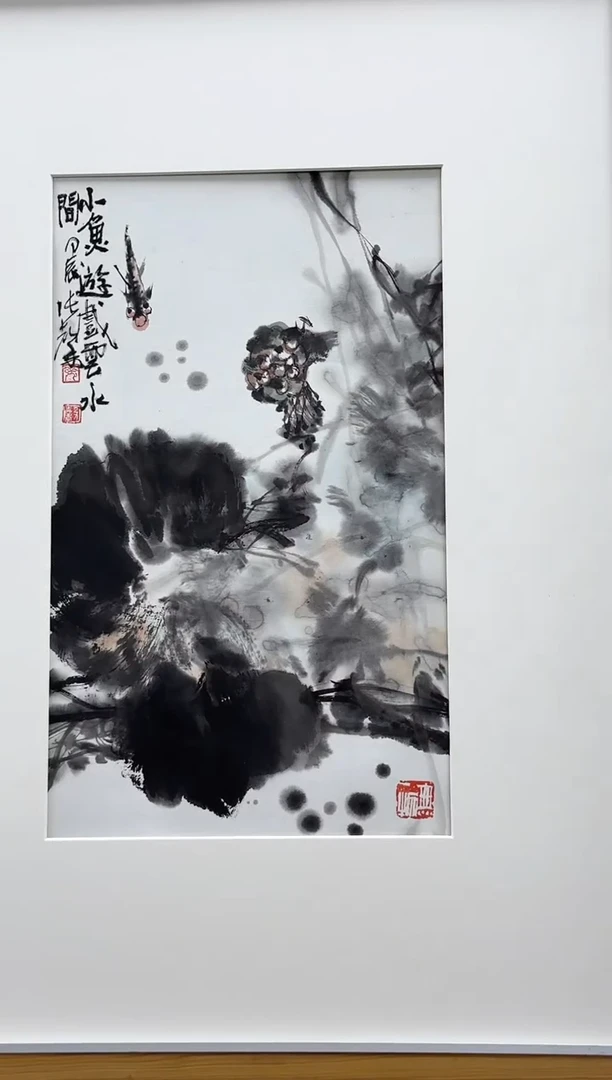 【闪购商品】纸本1张老师（馨）国画作品（不带框）