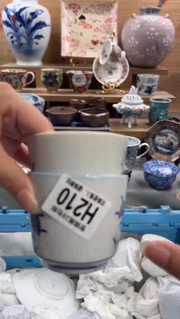 瓷片阁*      H210