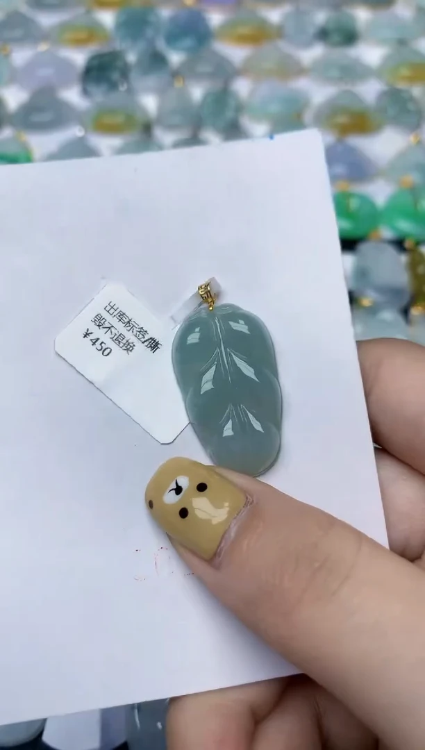 翡翠18K金镶嵌颈饰天然翡翠A货