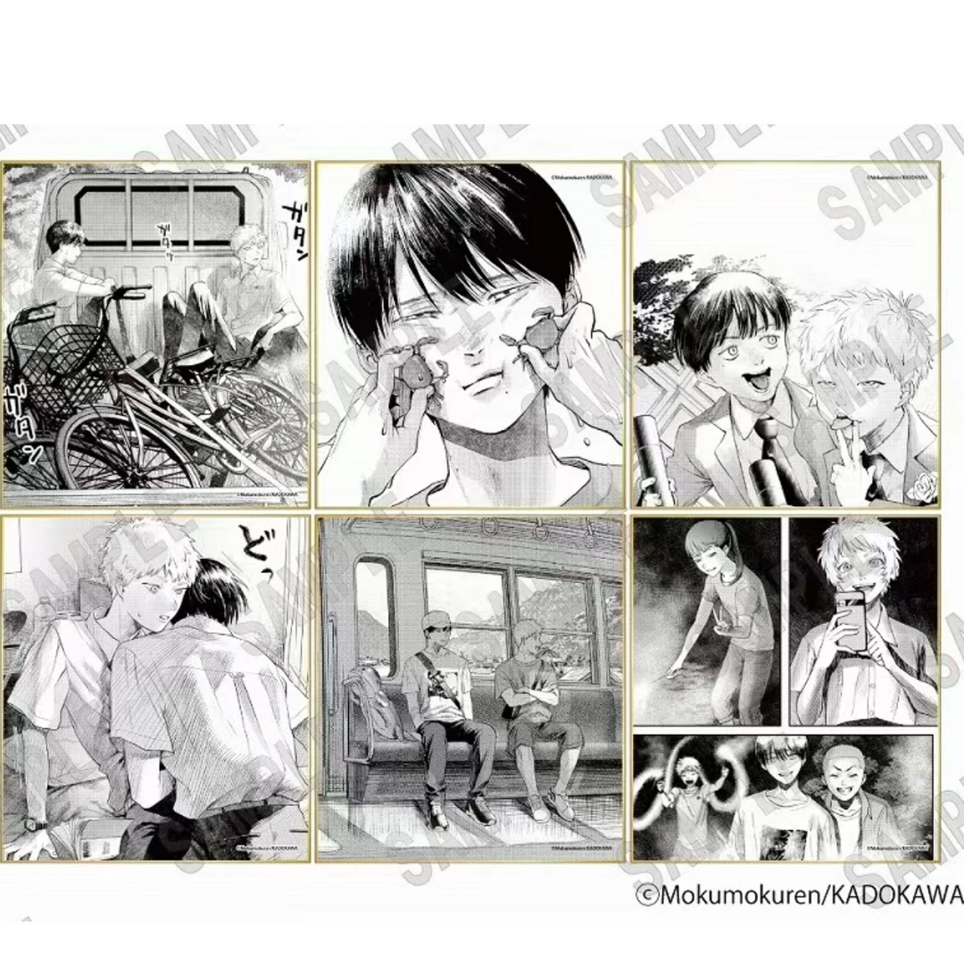 【小欧拆谷】光死去的夏天 pop快闪系列原画吧唧色纸