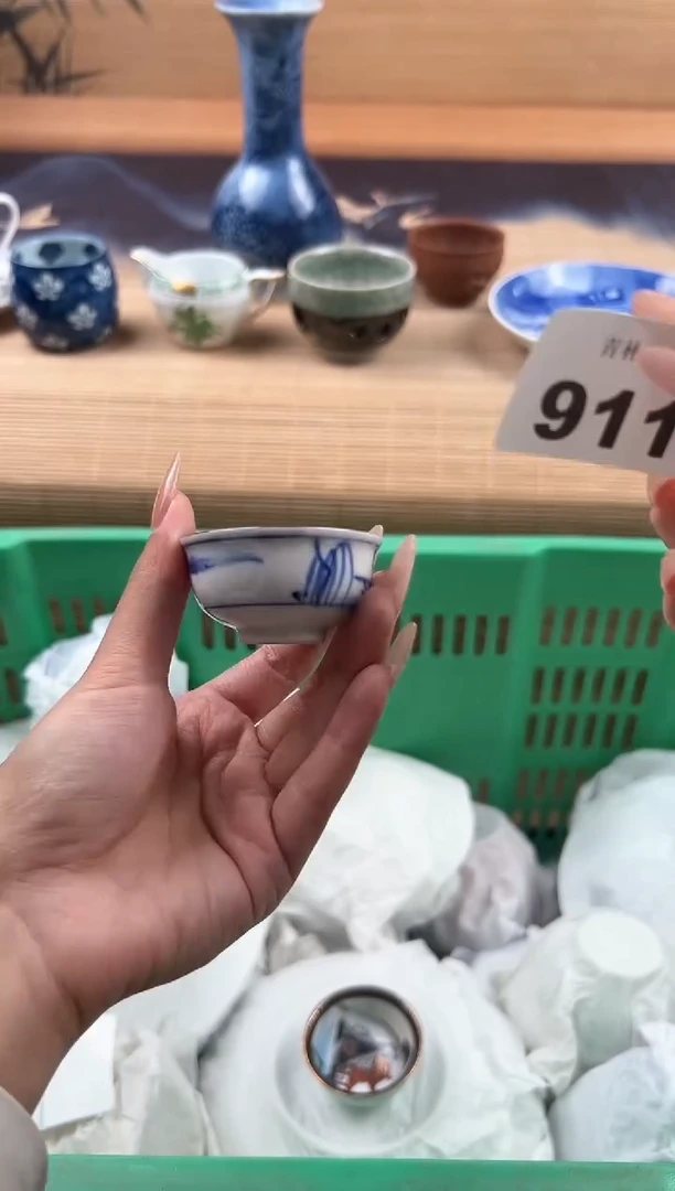 瓷片月*B          911