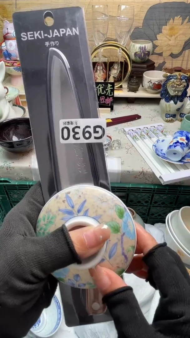 瓷片赏*闪购闪购闪购闪购